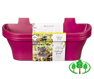 Corsica Vertical Forest Large Set 2 Cherry Red