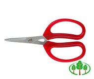 Softies Scissors