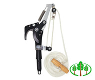 Swop-Top Bypass Tree Pruner Head